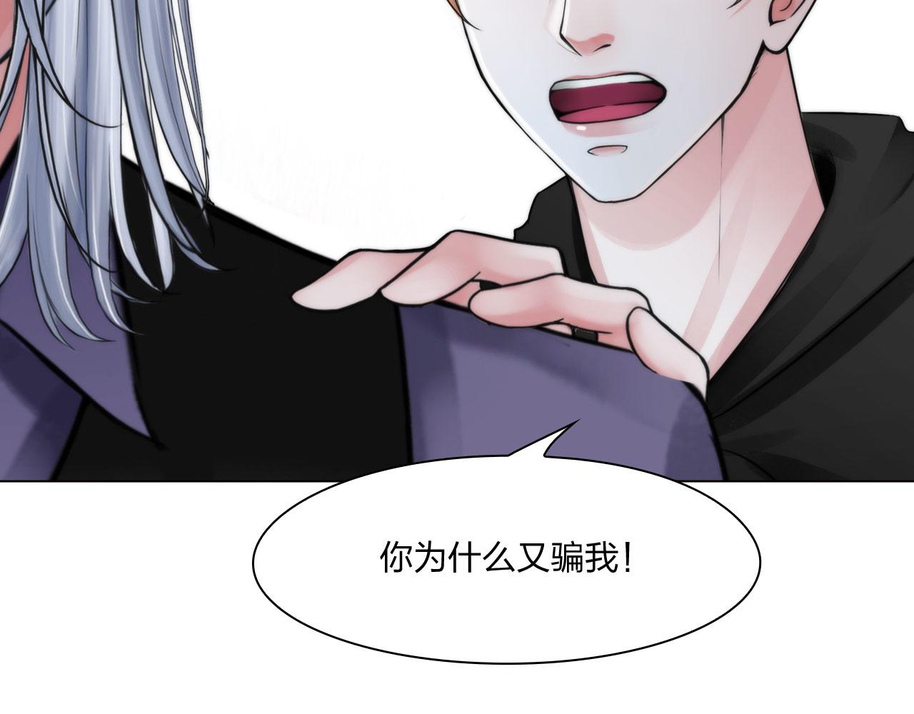 66：告别4