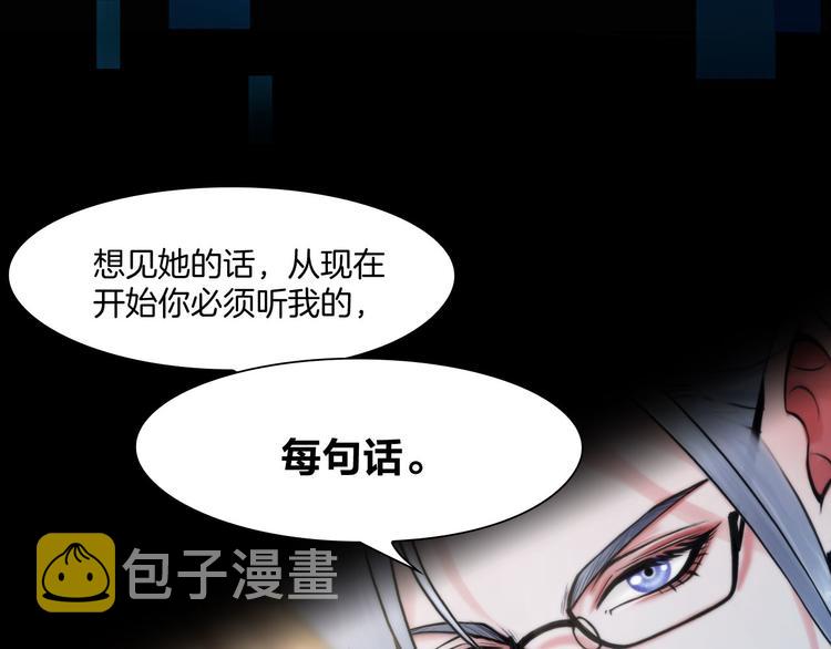 预告 1月8日三连更上线28