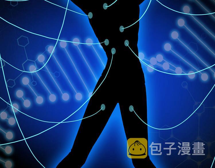 第七话：绑定的命运81