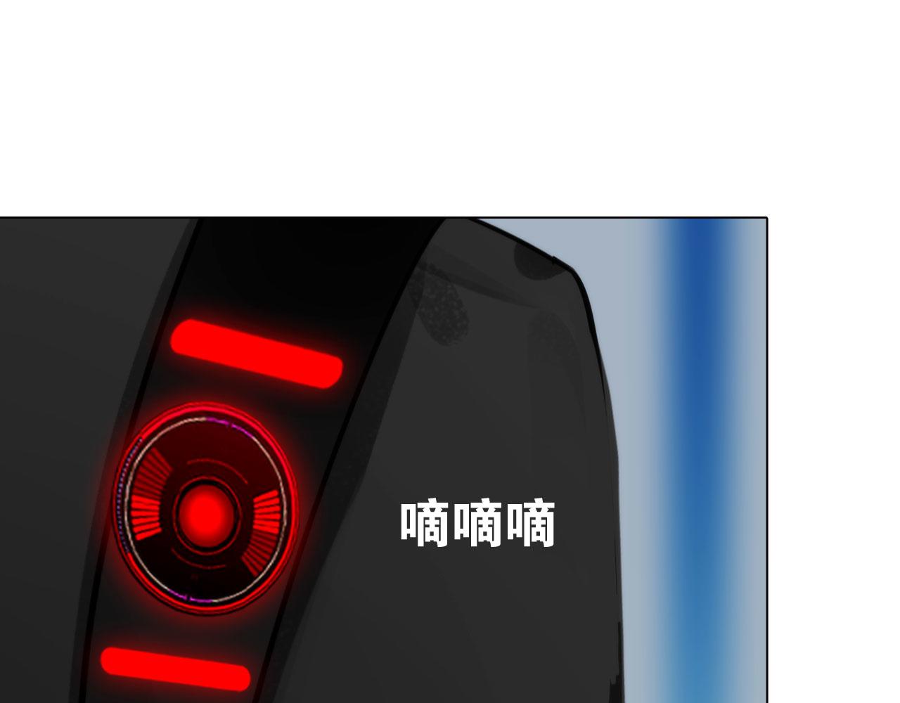 第五十四话：秘密基地17