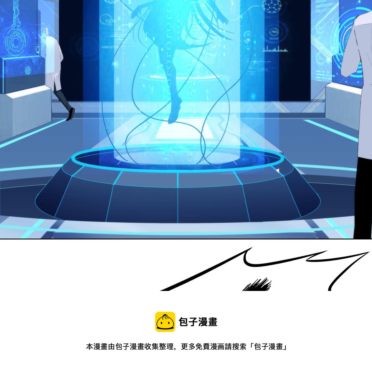60：补偿60