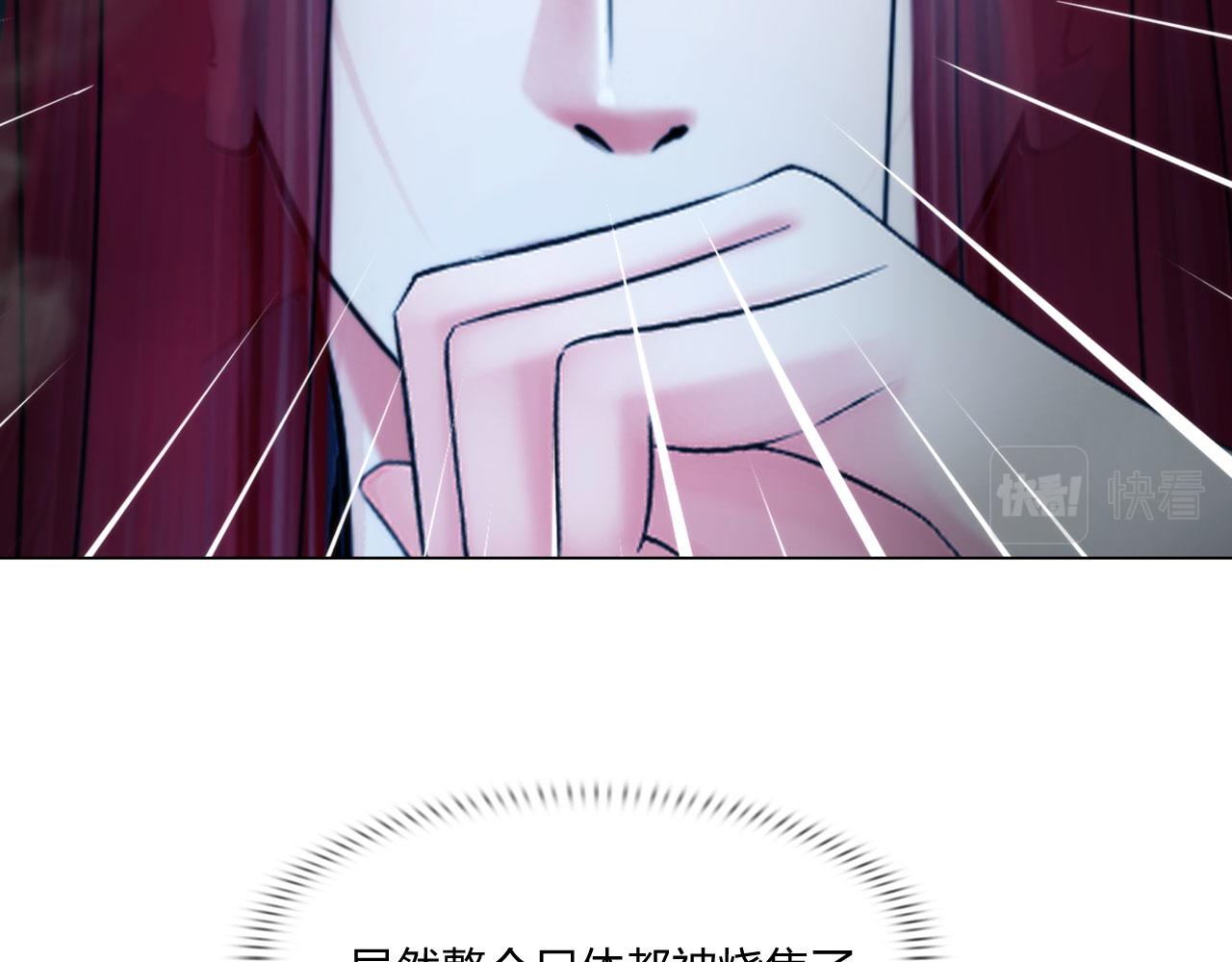 第五十话：自燃22