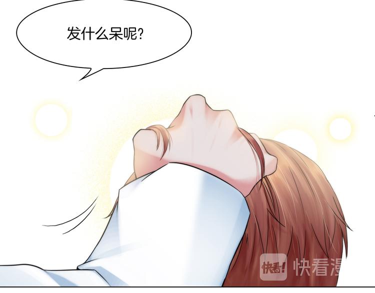 第四话：失去意识7