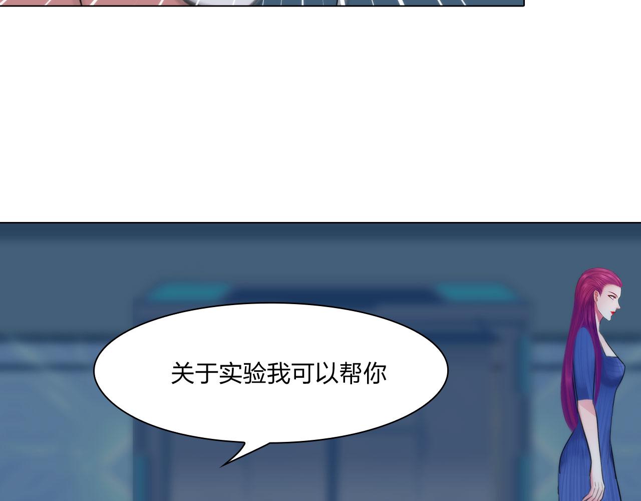 81：大结局6