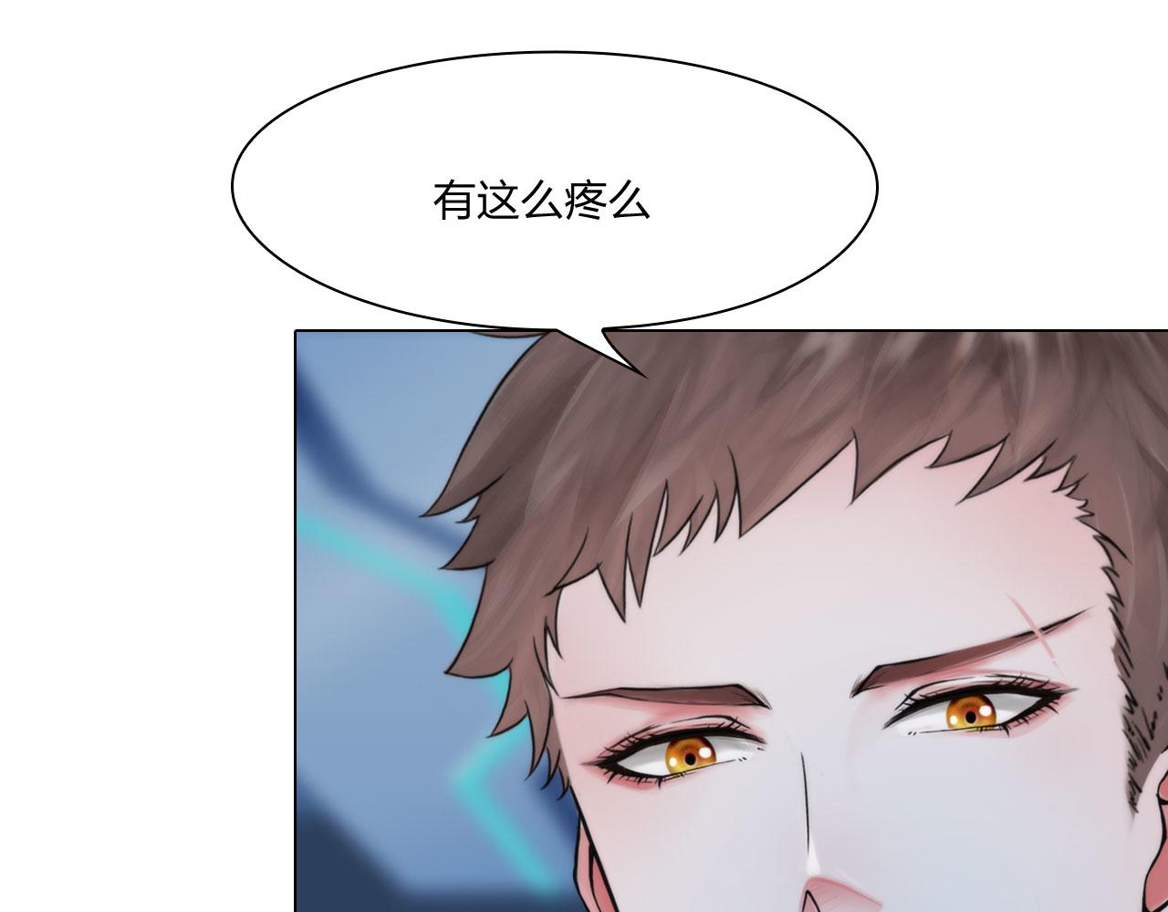 81：大结局26