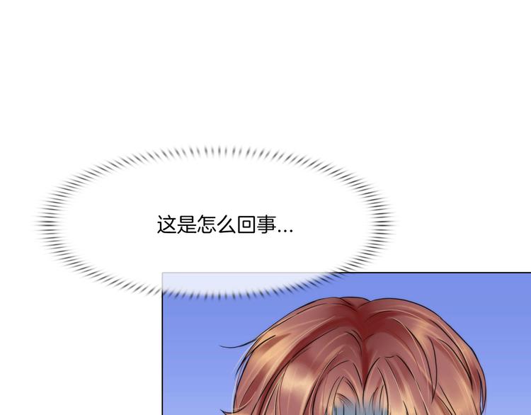 第七话：绑定的命运19