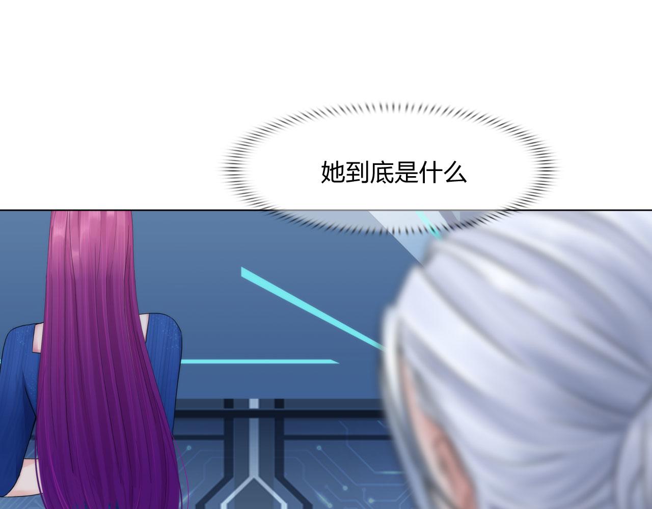 80：非人27