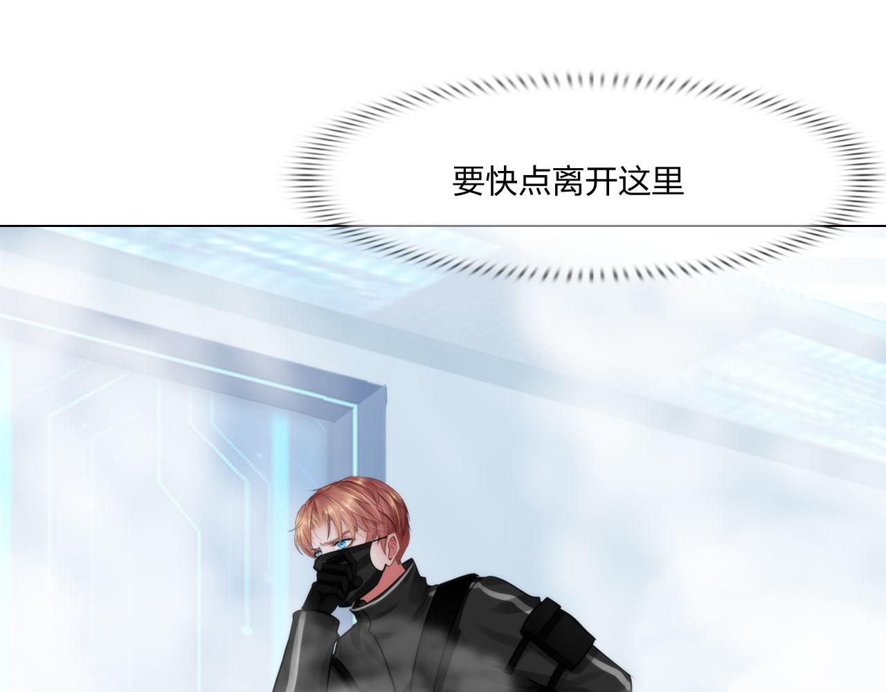 70：毒烟11
