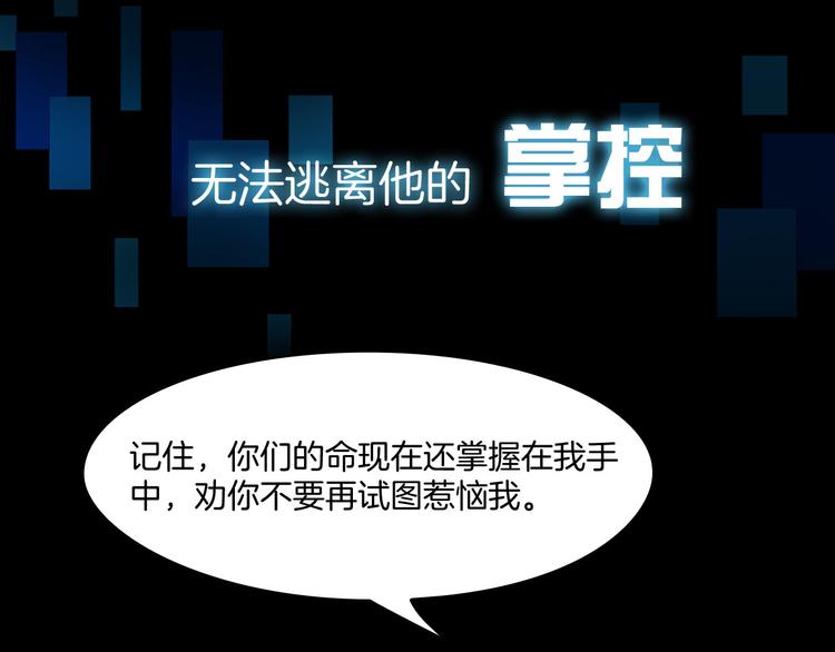 预告 1月8日三连更上线38