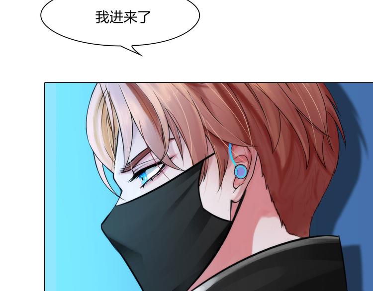 第九话：“了解”身体66