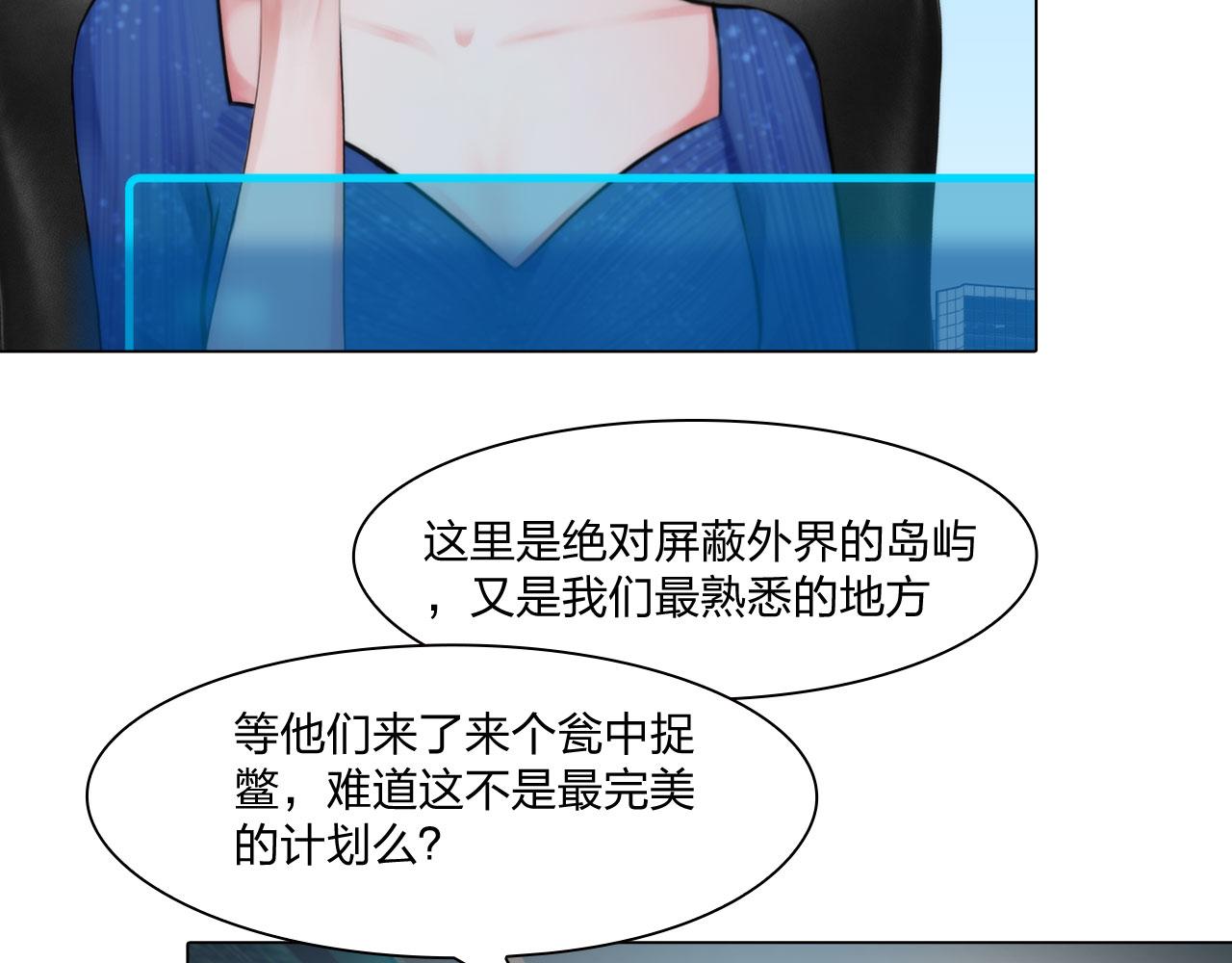 64：各自的算盘4