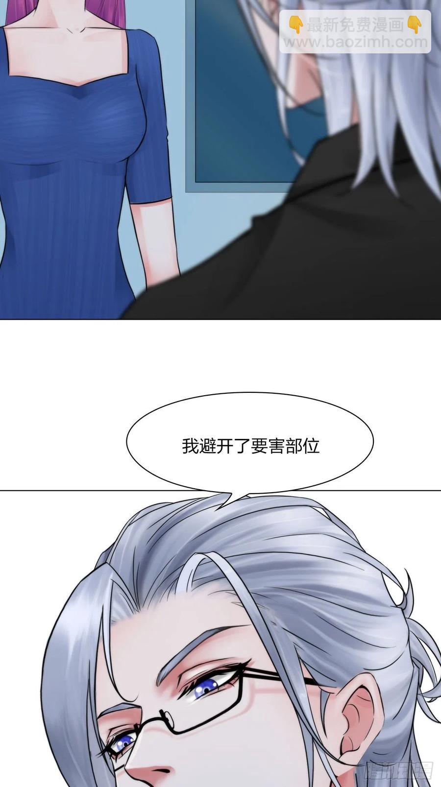 第三十三话：他的弟弟33