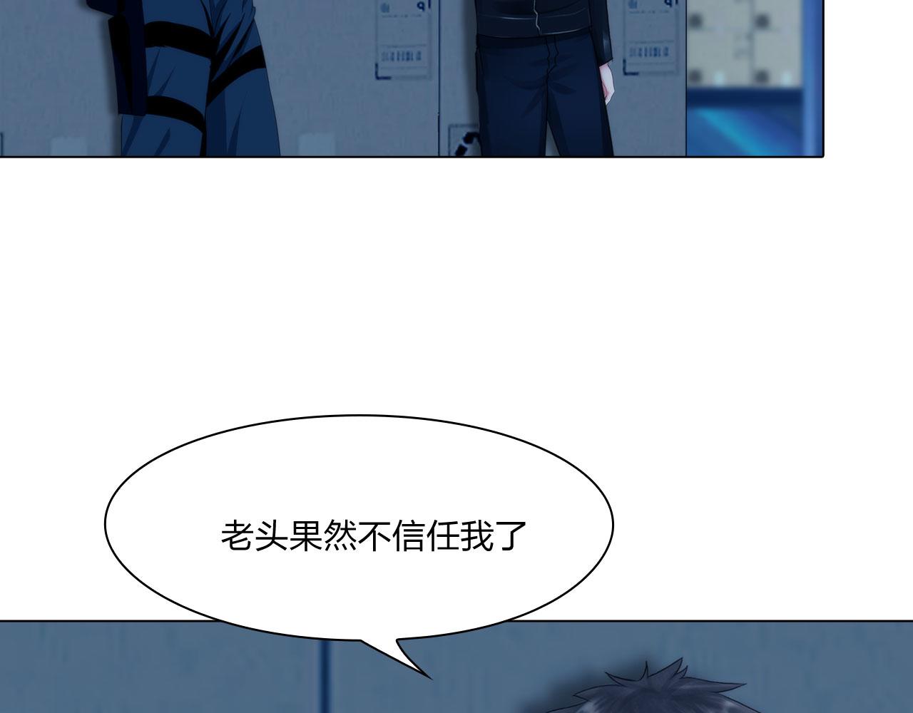 66：告别55