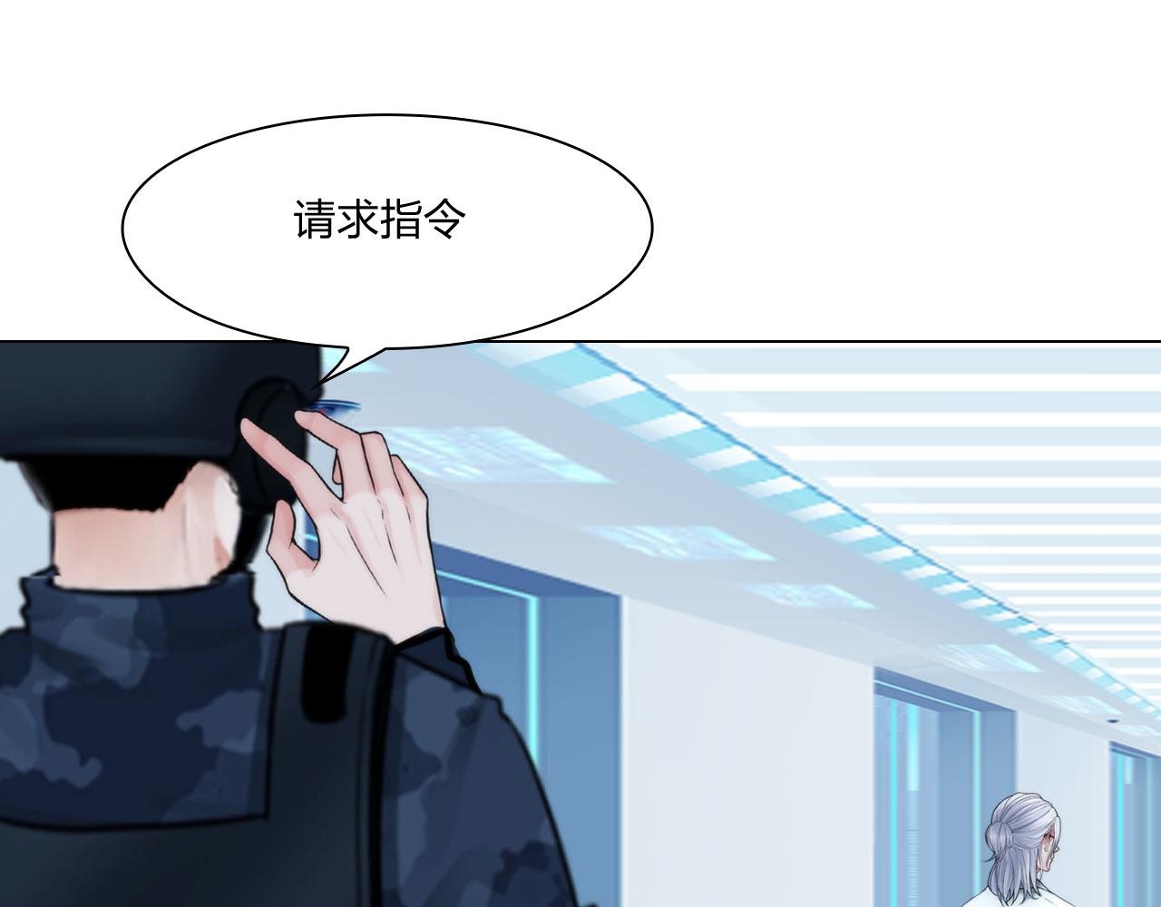 68：混战13