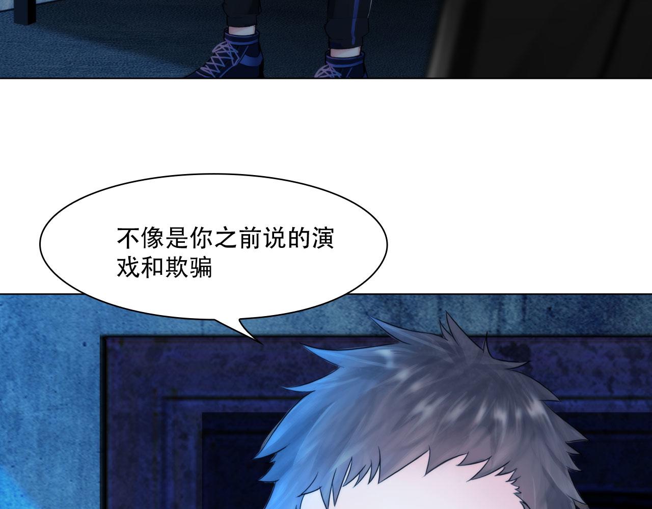 第四十五话：习惯65