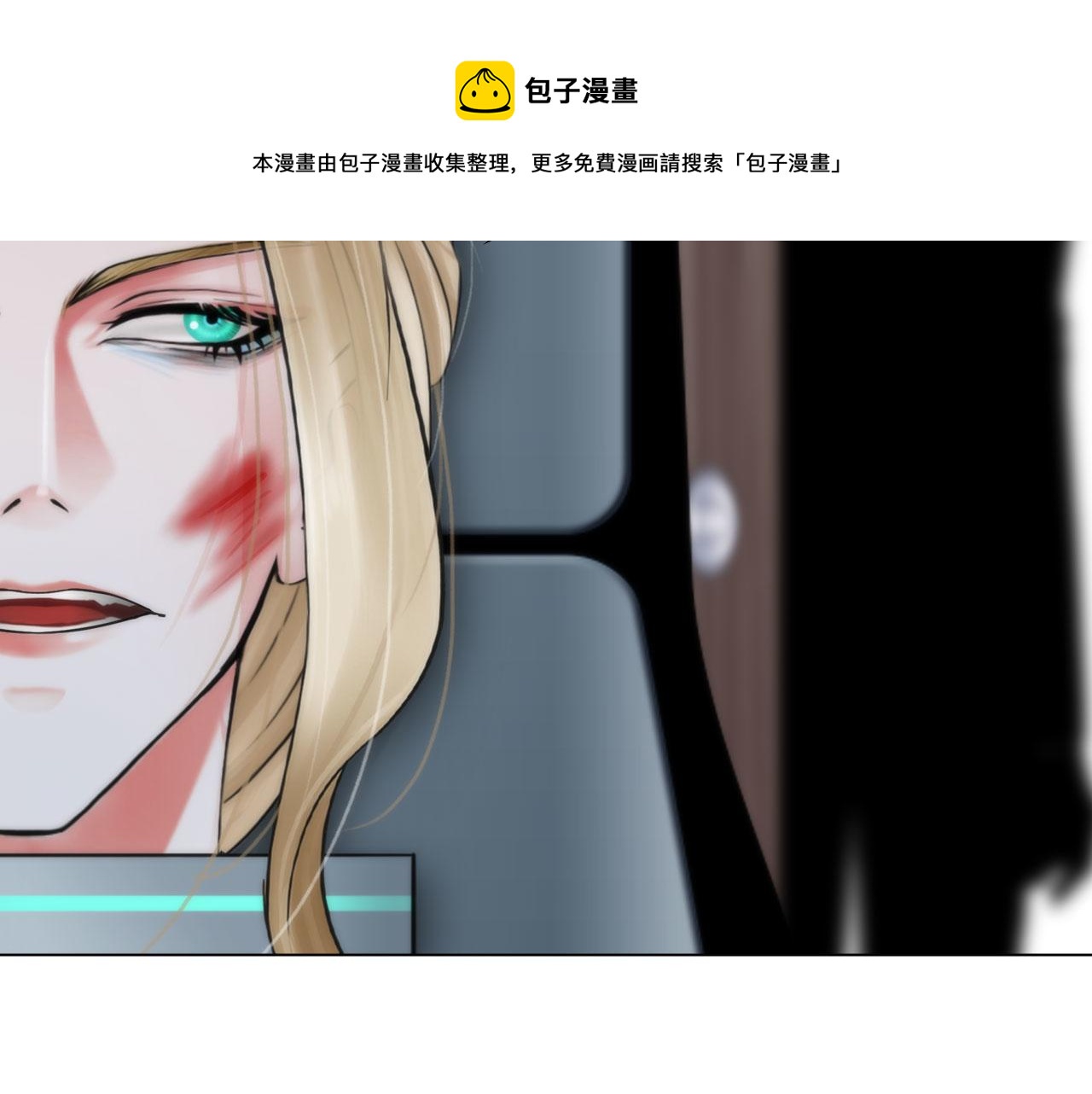 第四十二话：怎么是你59