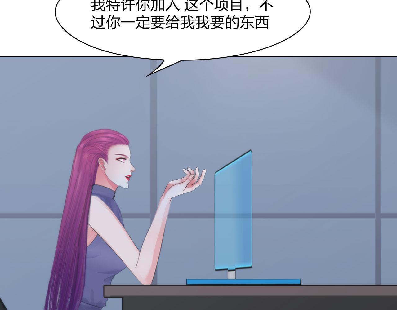 60：补偿33