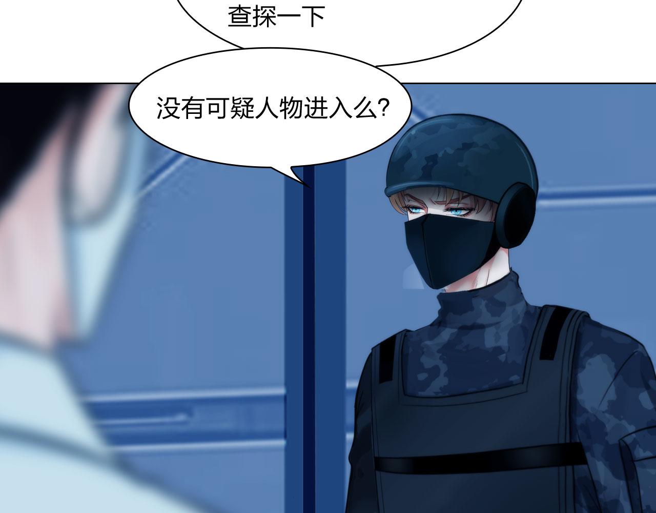 61：催眠5