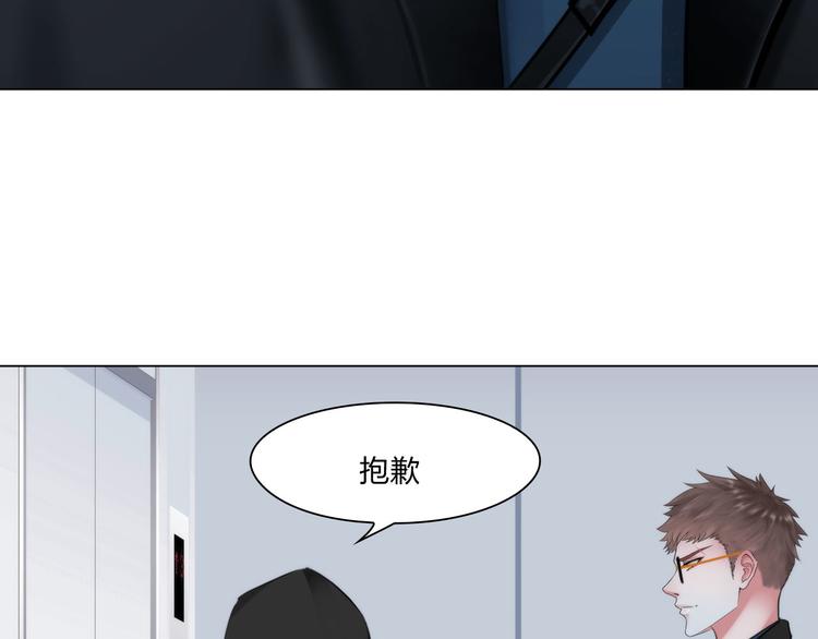 第二十二话：没有恶意50