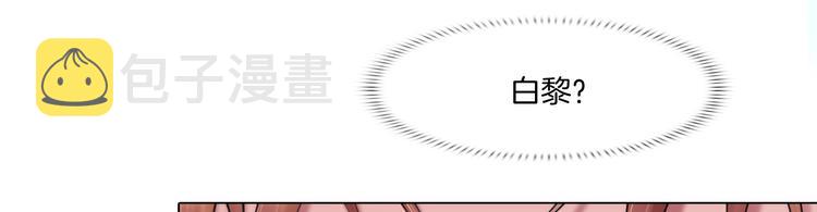 第四话：失去意识71