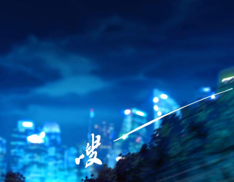 第十一话：他是你的了61