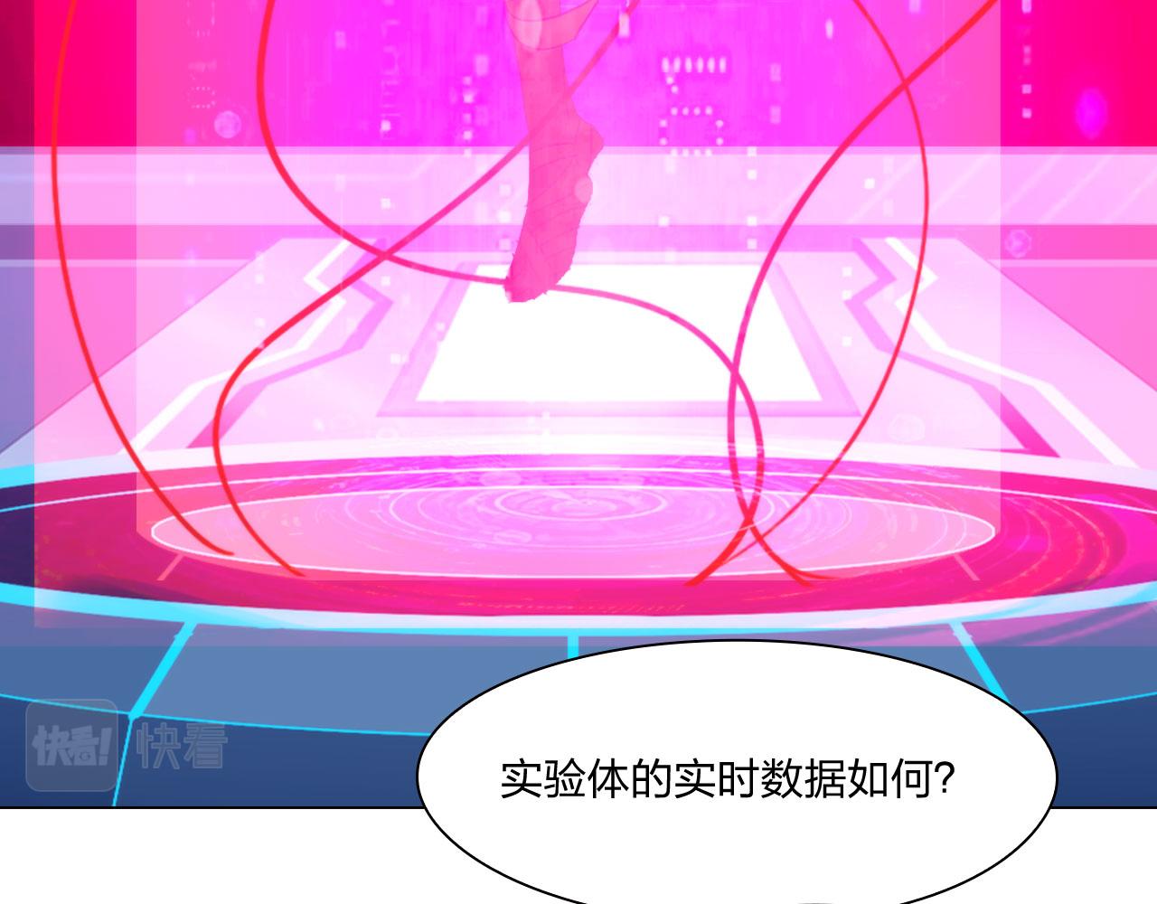 69：冤家路窄20