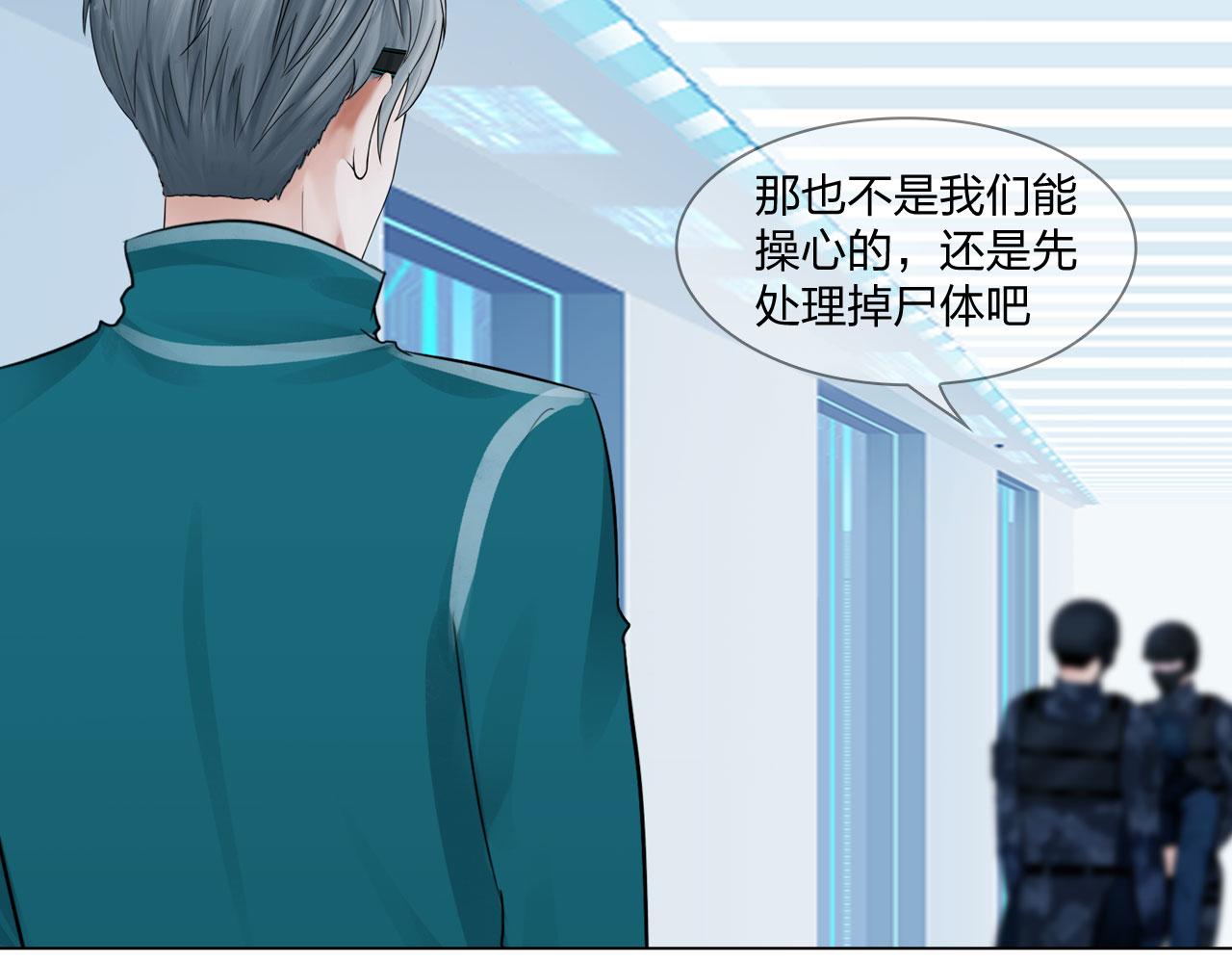 68：混战8