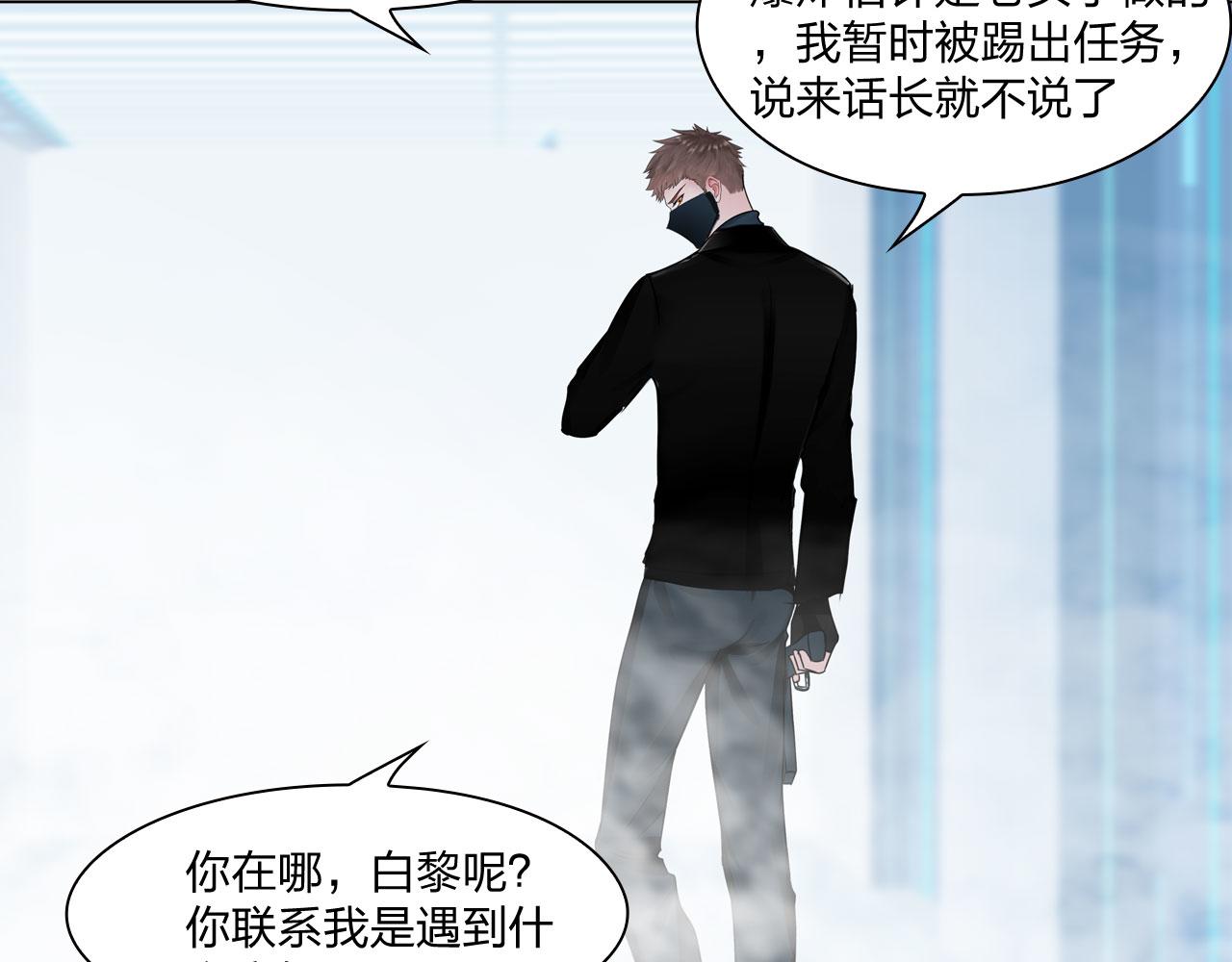 70：毒烟59