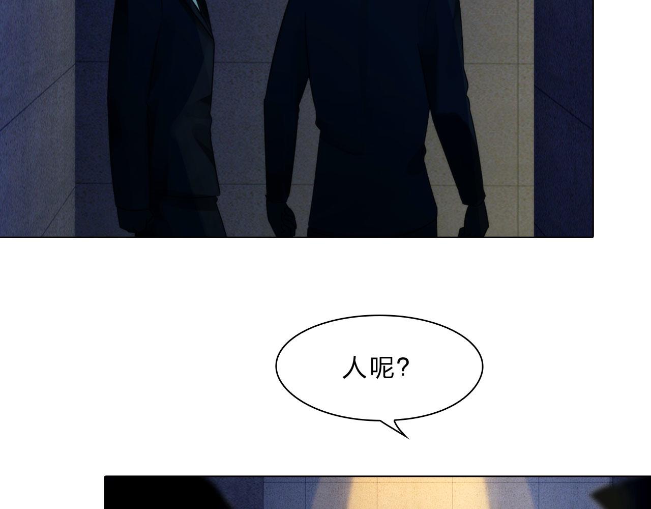第三十九话：死因11