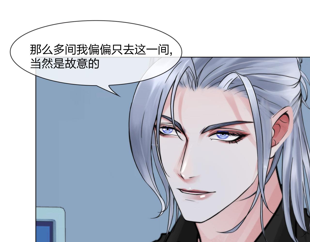 57：猜忌19