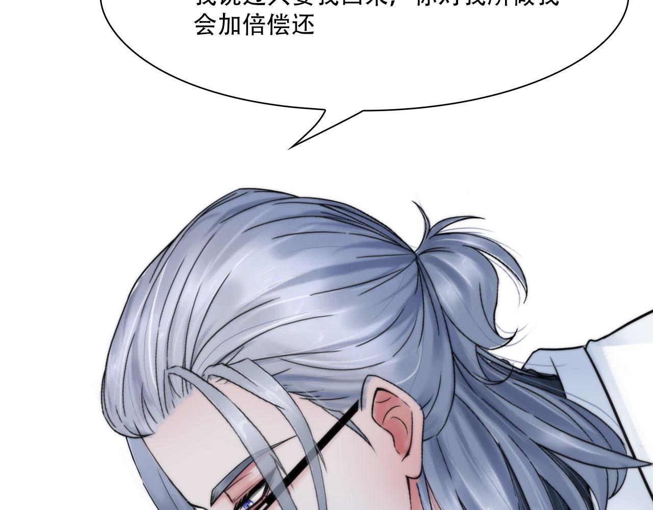 第四十一话：靠近些23