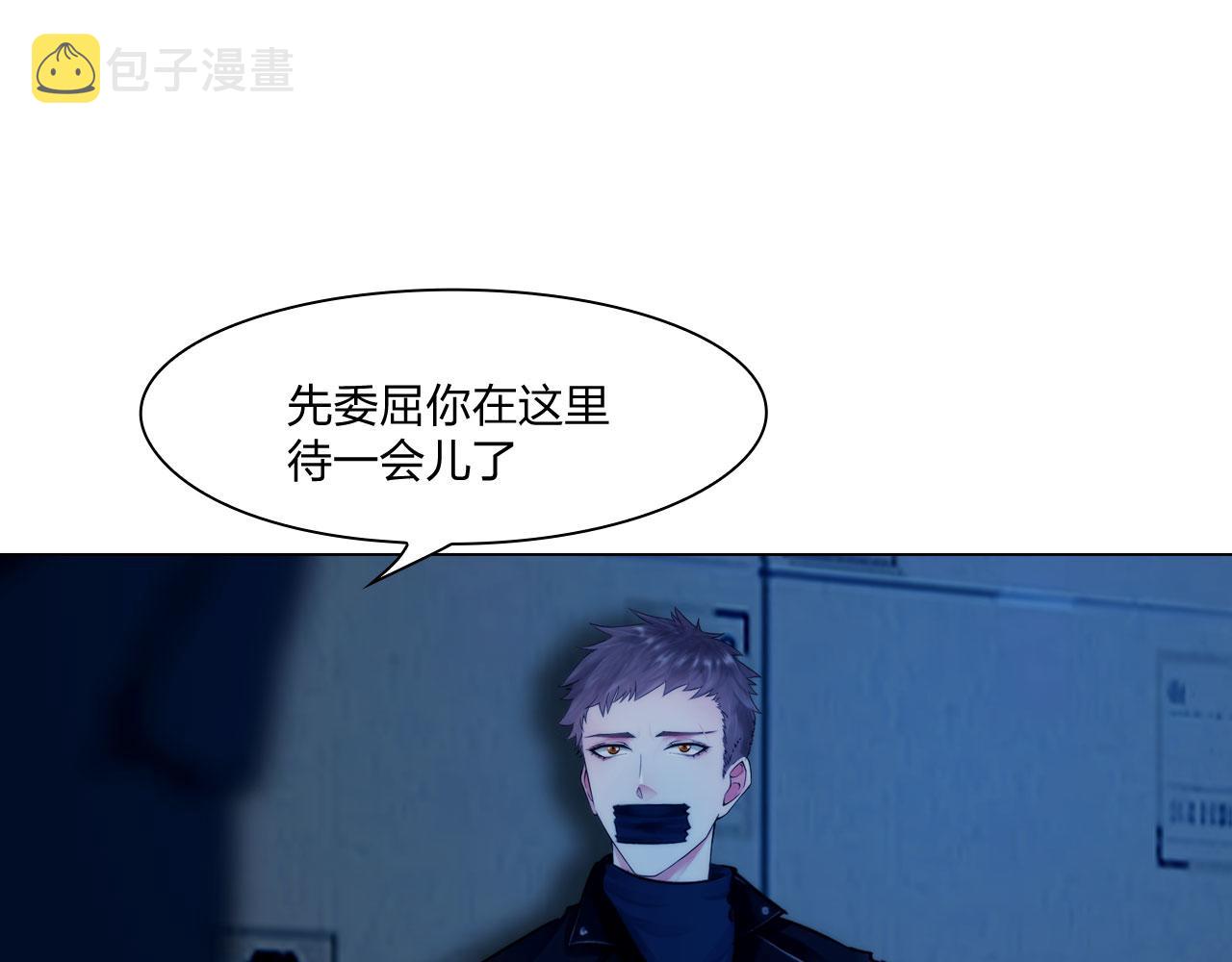 67：困境3