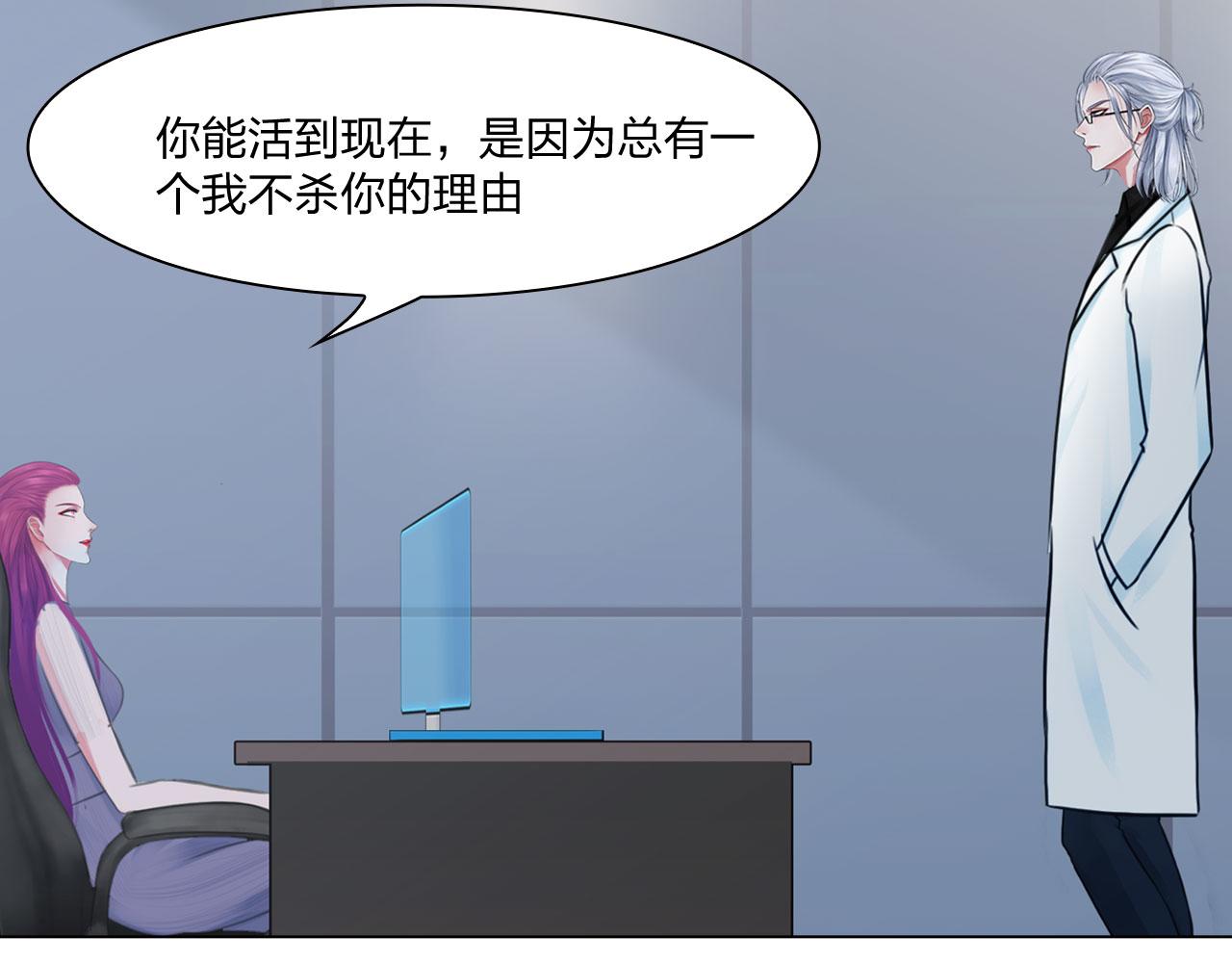 60：补偿25