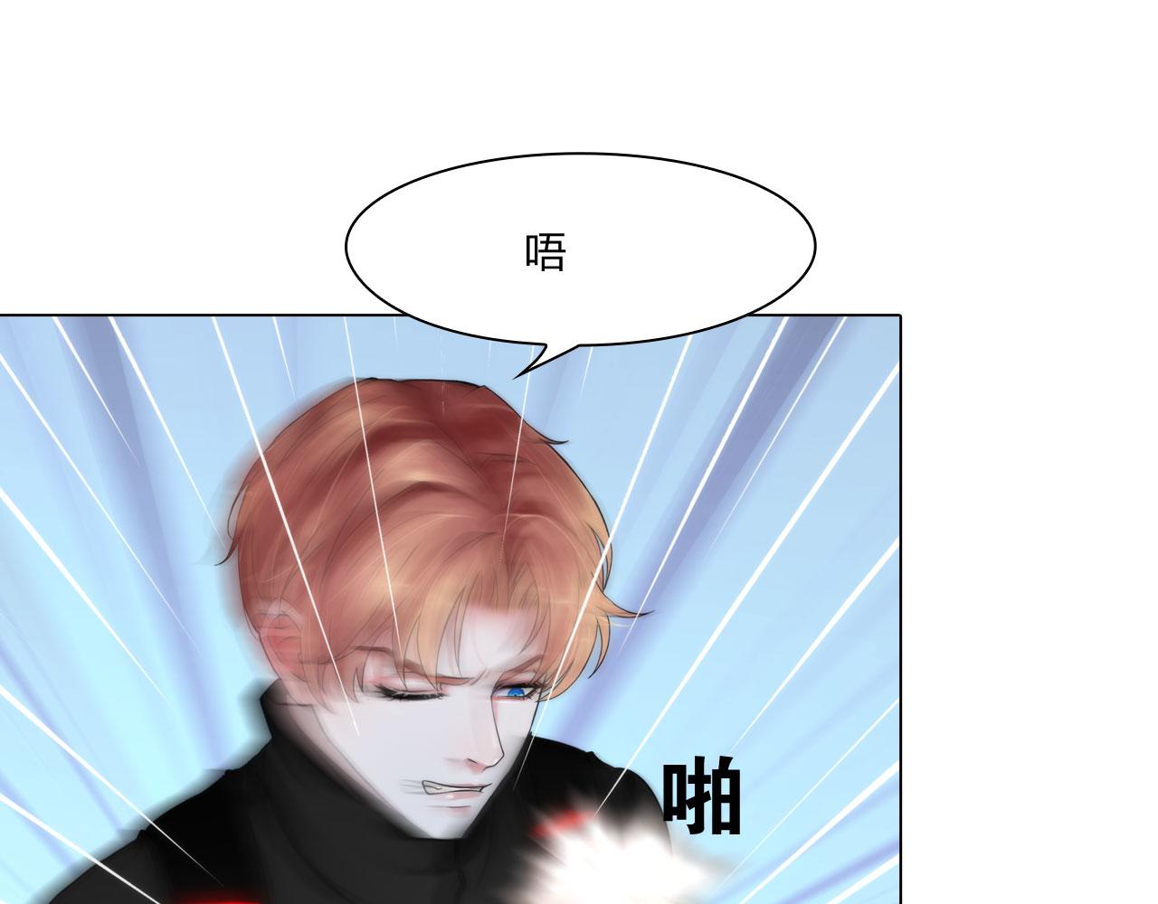 第五十四话：秘密基地3