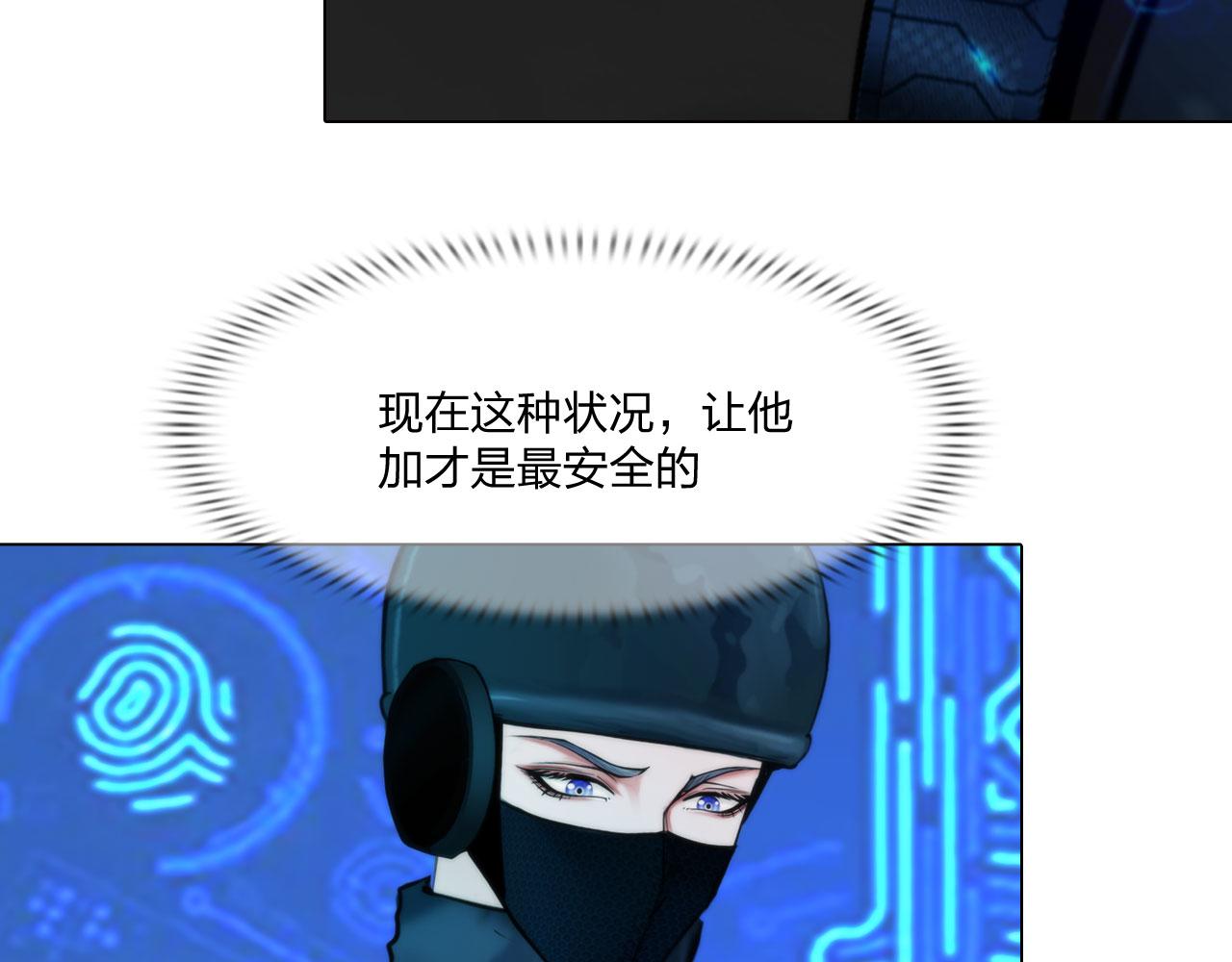 73：引路14