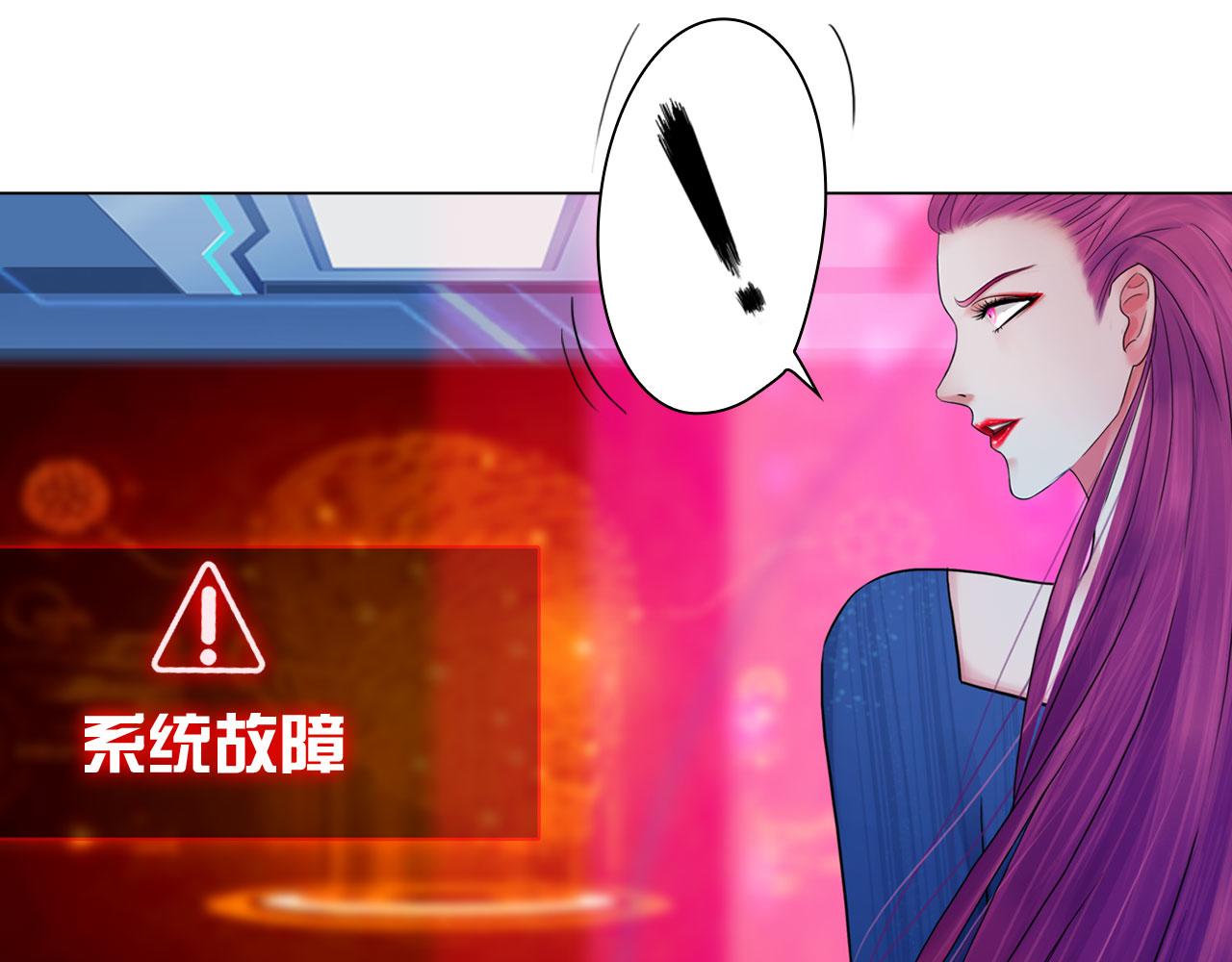 74：成全46