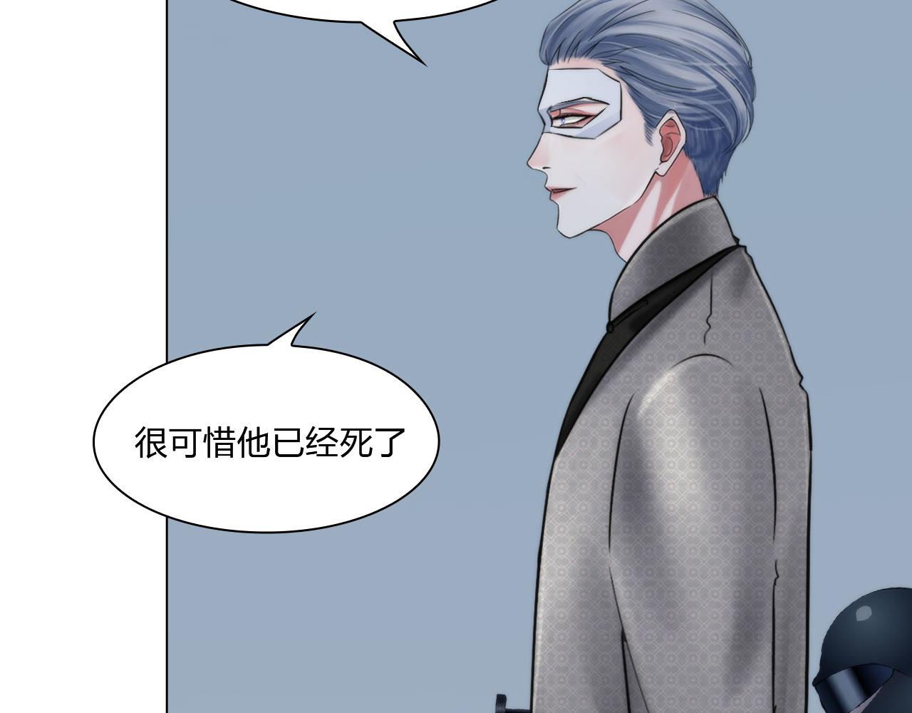 77：她的实验52