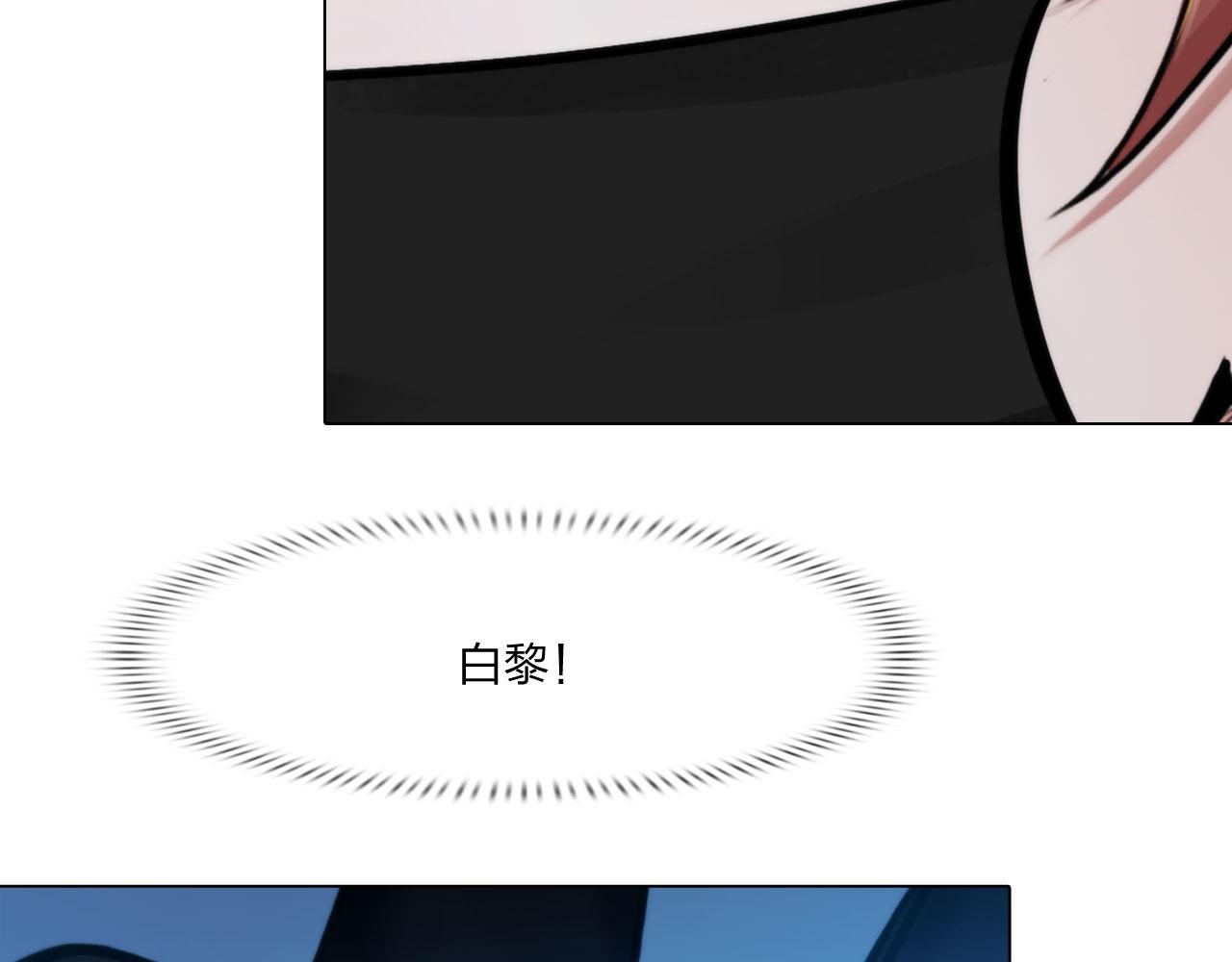 73：引路6