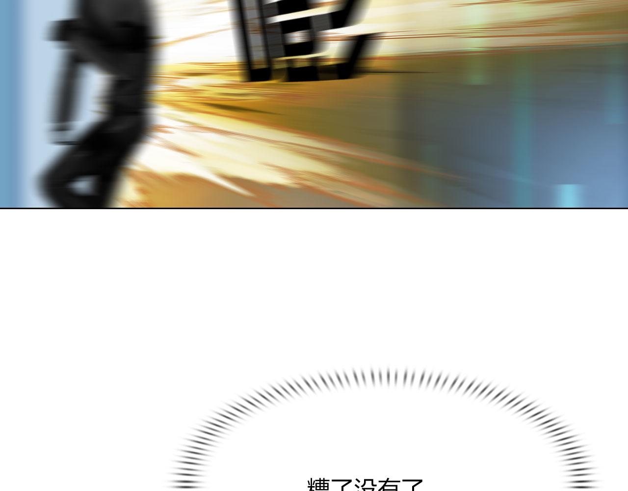 75：脉搏7