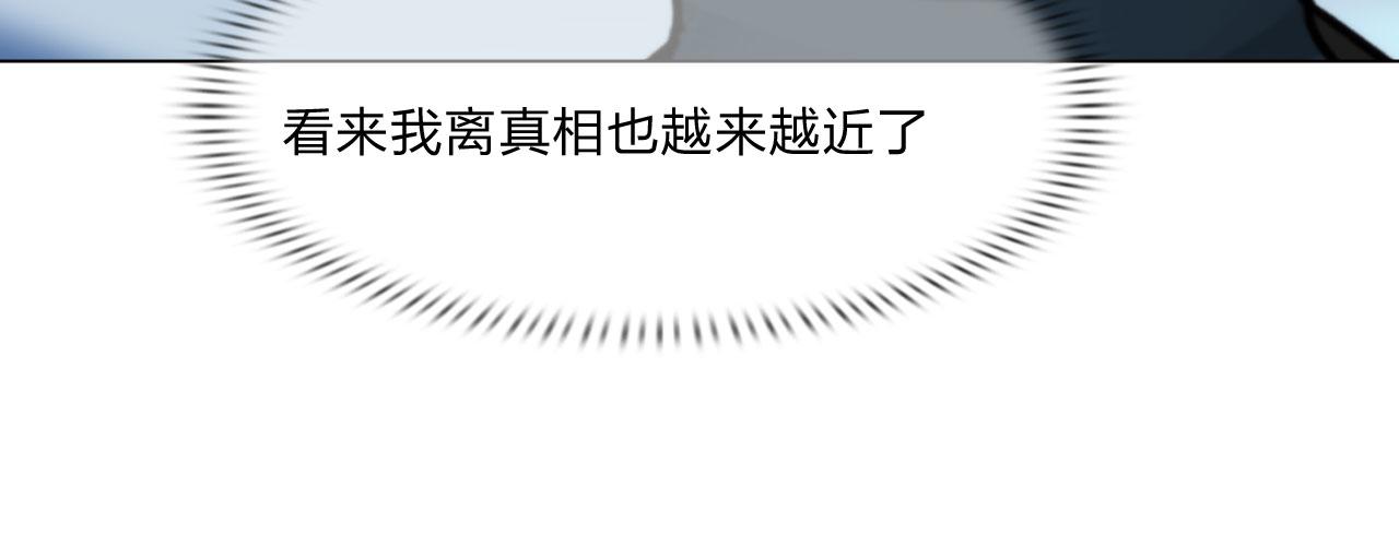 72：联络36