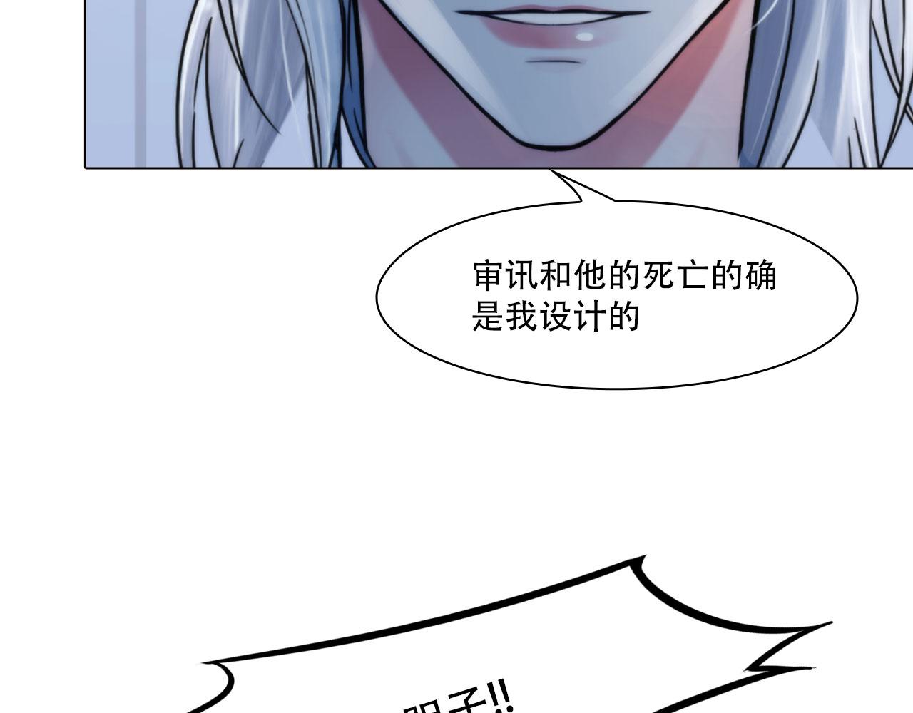 第四十四话：愚弄20