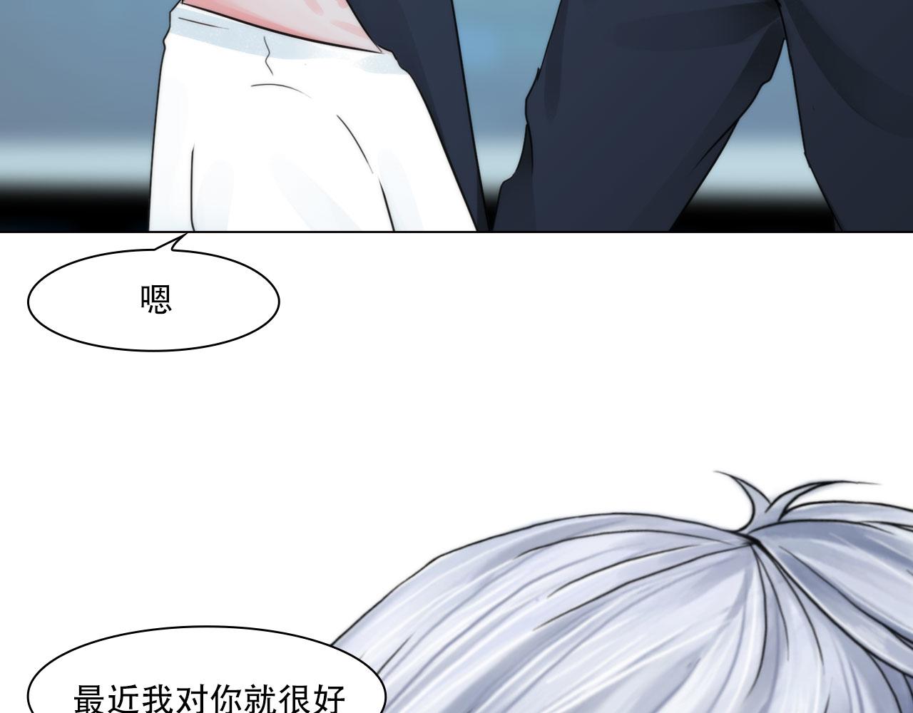 第四十话：记住30