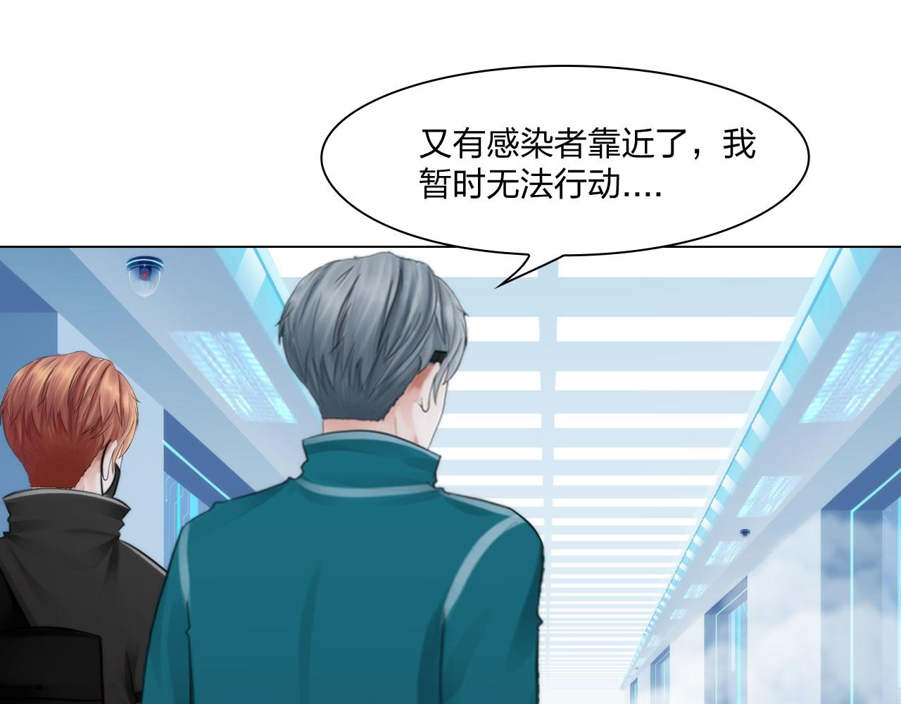 70：毒烟41