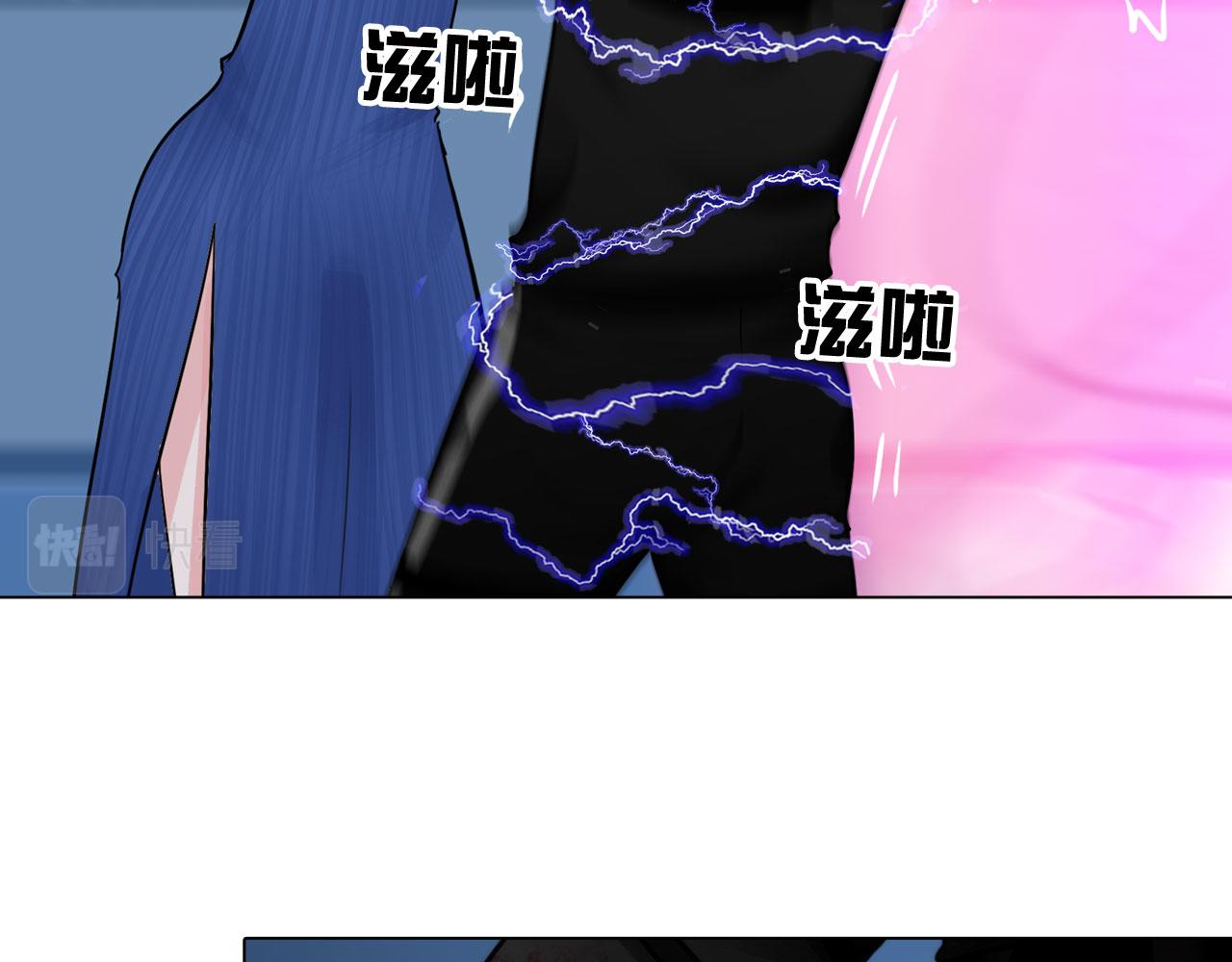 80：非人22