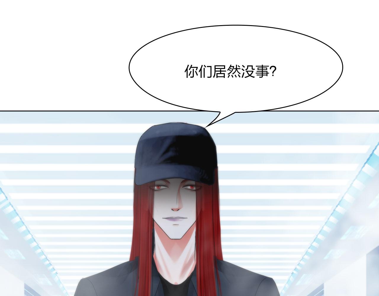 71:诱饵32