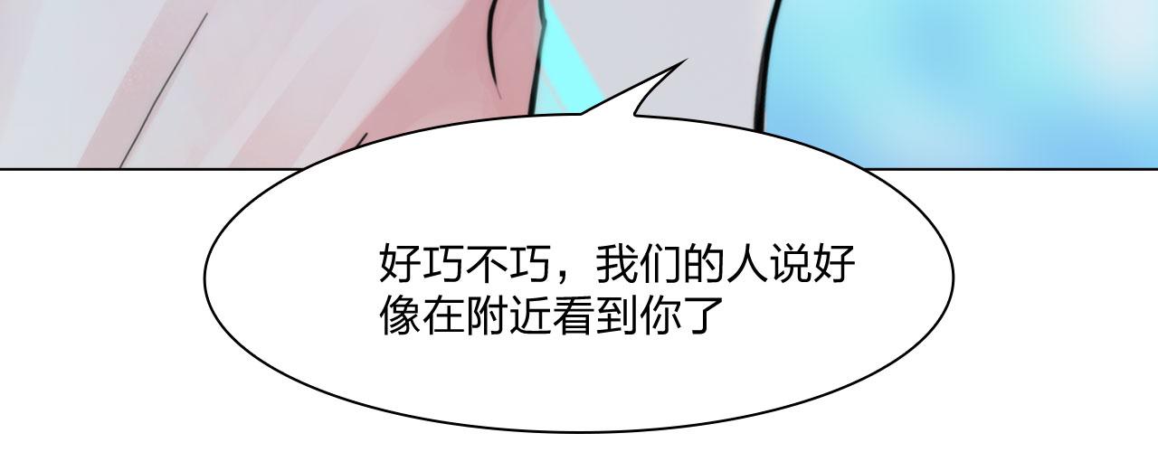 第四十七话：试探43
