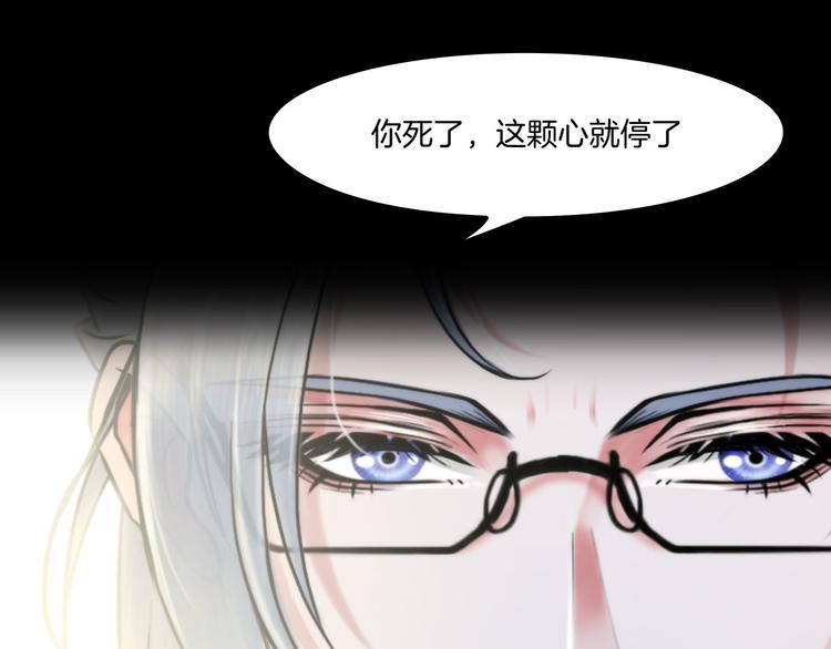 预告 1月8日三连更上线47
