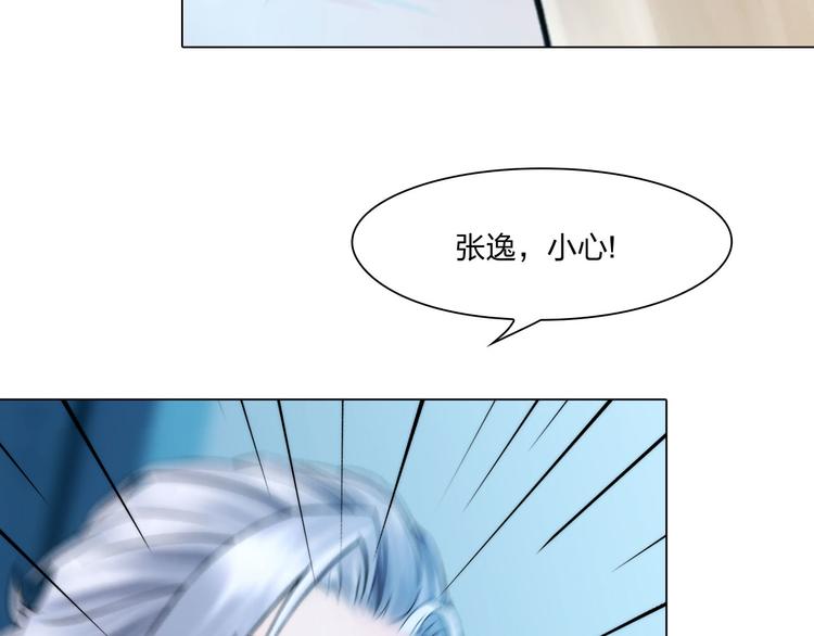 第十三话：我要离开16