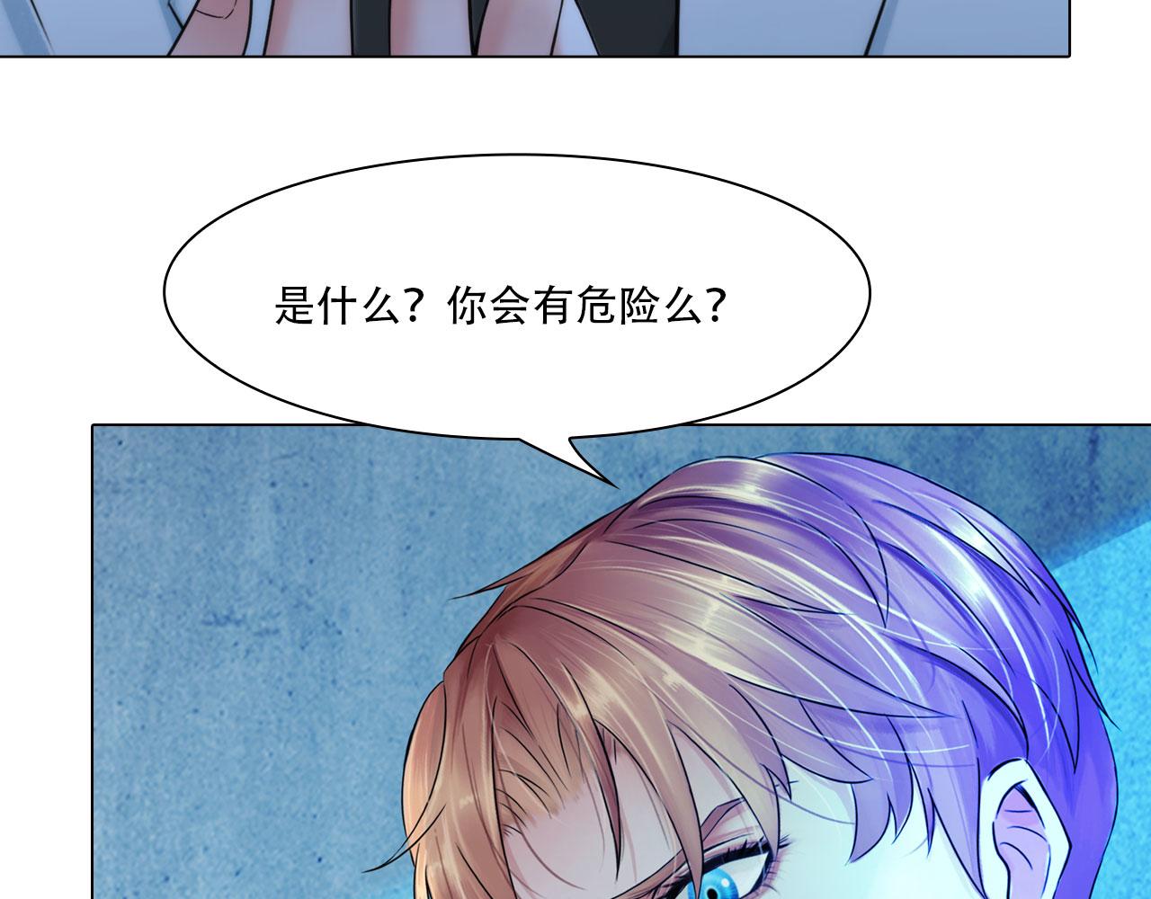 第四十五话：习惯29