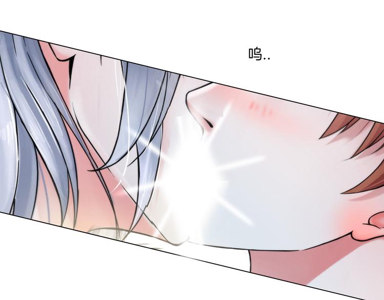 第四话：失去意识35